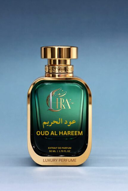 OUD AL HAREEM